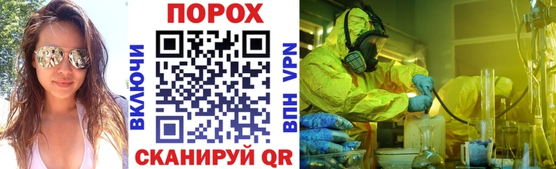где можно купить   Зеленогорск  Amphetamine Premium 
