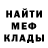 МЕТАДОН VHQ Urozhai Vlad