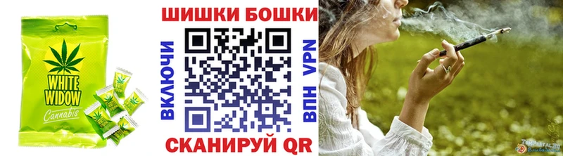 ссылка на мегу tor  Зеленогорск  Cannafood марихуана 