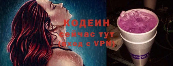 круглые Гусиноозёрск