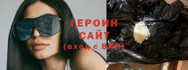ПСИЛОЦИБИНОВЫЕ ГРИБЫ Абаза