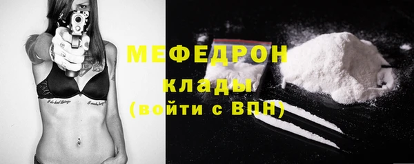 гидра Абдулино