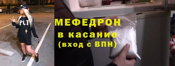 ПСИЛОЦИБИНОВЫЕ ГРИБЫ Абаза
