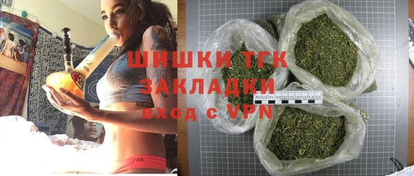 гидра Абдулино