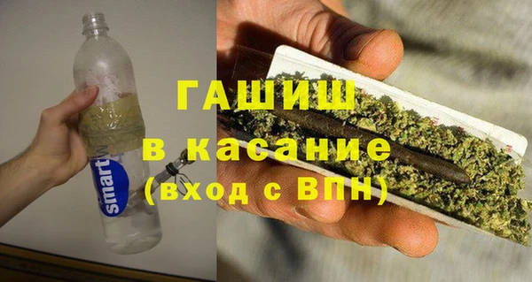 МДМА Абинск