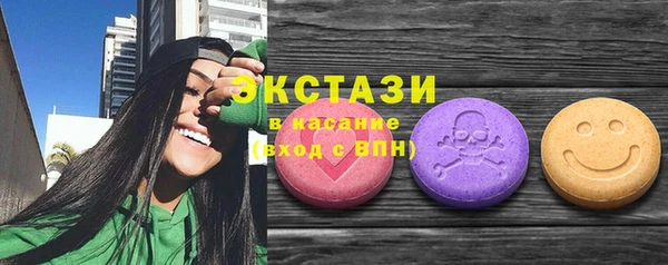 прущая мука Алексеевка