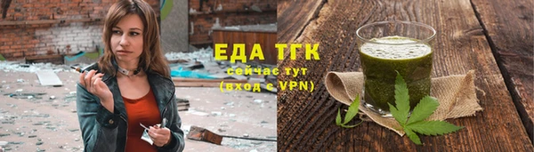 ПСИЛОЦИБИНОВЫЕ ГРИБЫ Абаза