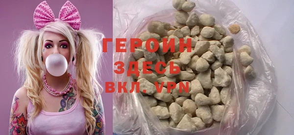 гидра Абдулино
