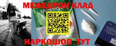 амфетамин Коммунар