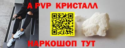jwh Краснознаменск