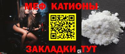 кокаин премиум Конаково