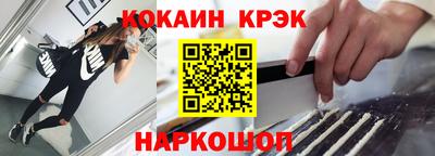 mdpv Краснодар