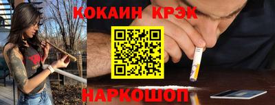 амфетамин Коммунар