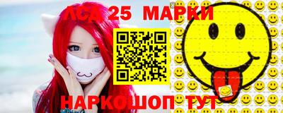 jwh Краснознаменск