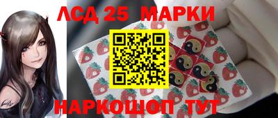 кокаин премиум Конаково