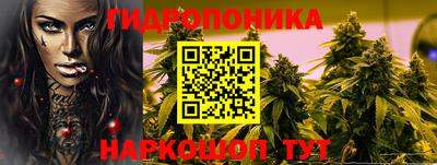 амфетамин Коммунар