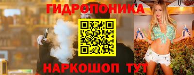 скорость Краснокаменск