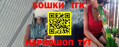 амфетамин Коммунар