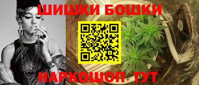 скорость Краснокаменск