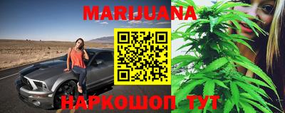 jwh Краснознаменск