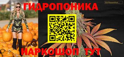 амфетамин Коммунар