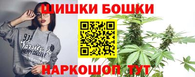мет Комсомольск-на-Амуре