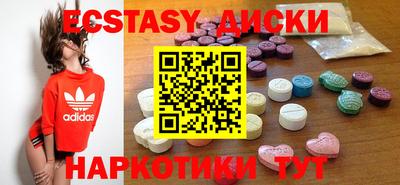 mdpv Краснодар