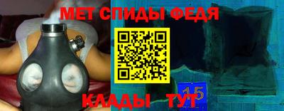 кокаин премиум Конаково