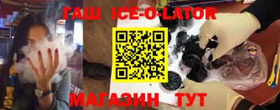 mdpv Краснодар