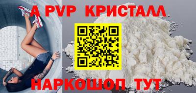 jwh Краснознаменск