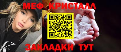 jwh Краснознаменск
