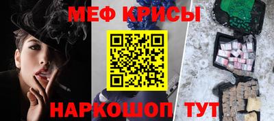 кокаин премиум Конаково