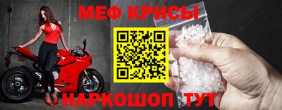 амфетамин Коммунар