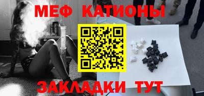 амфетамин Коммунар