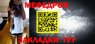 амфетамин Коммунар