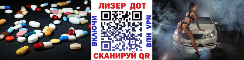 дарк нет телеграм  Зеленогорск  ЛСД экстази кислота  MEGA ССЫЛКА 